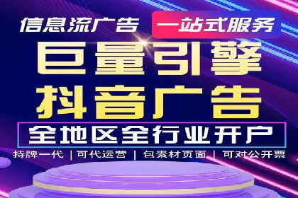 案例解析：如何用百度SEM推广实现品牌崛起